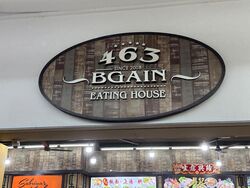 Blk 466D Spring Lodge (Sembawang), HDB 4 Rooms #499795241